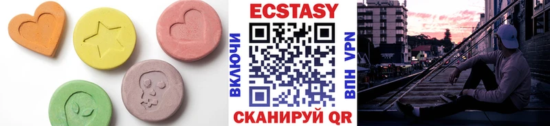 что такое наркотик Белая Калитва hydra рабочий сайт Экстази 99%