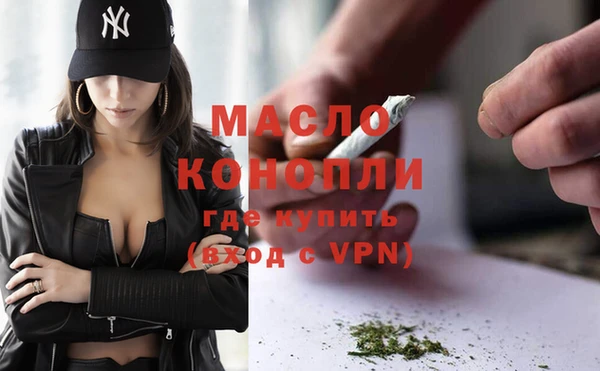 наркотики Баксан