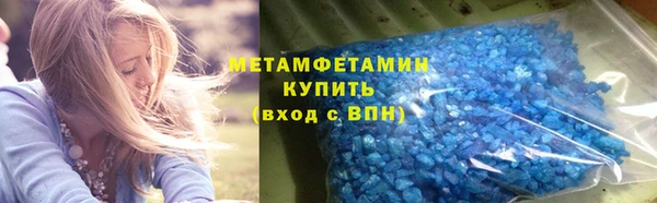 a pvp Ачинск