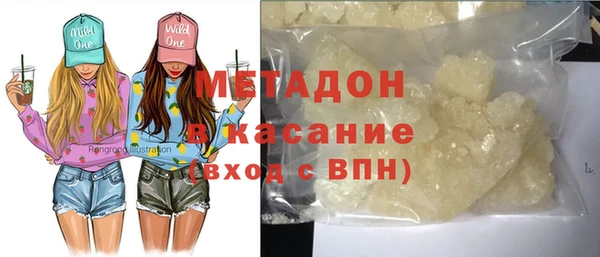соль ск Балабаново