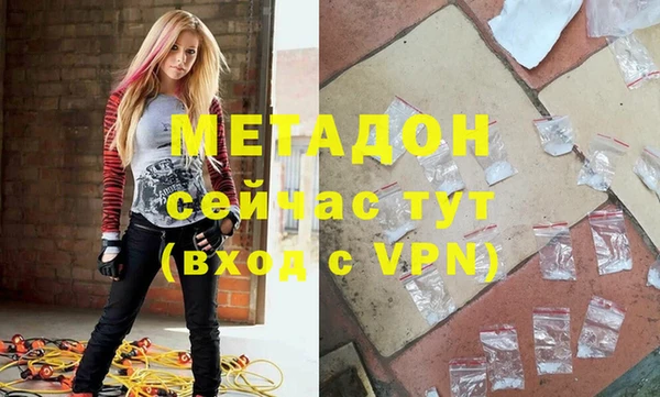 соль ск Балабаново