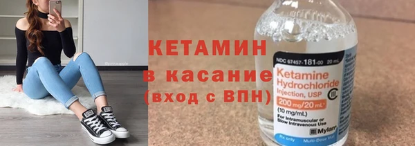 соль ск Балабаново