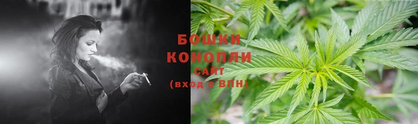 соль ск Балабаново