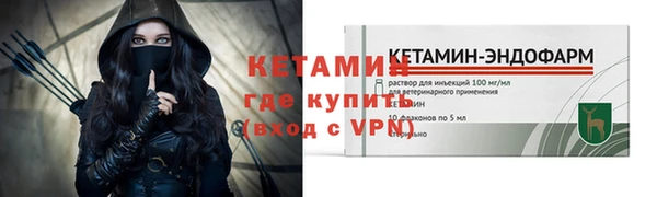 не бодяженный Аркадак