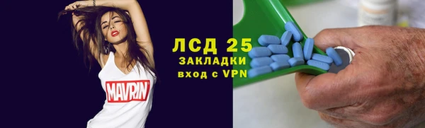 наркотики Баксан