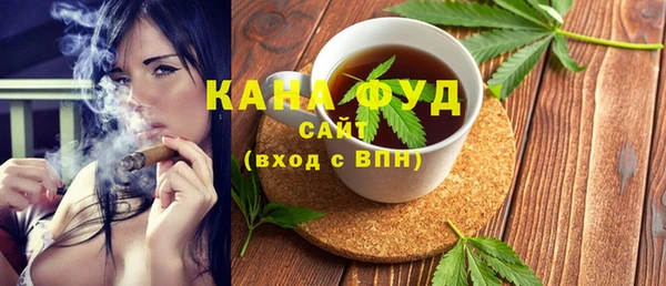 скорость Артём