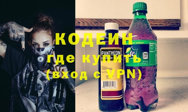 наркотики Баксан