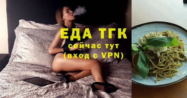 наркотики Баксан