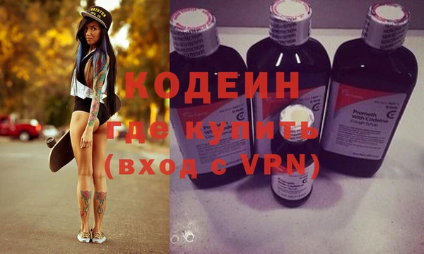 a pvp Ачинск