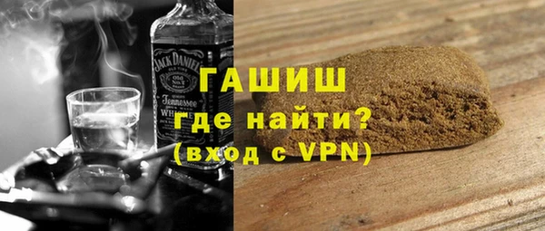 не бодяженный Аркадак