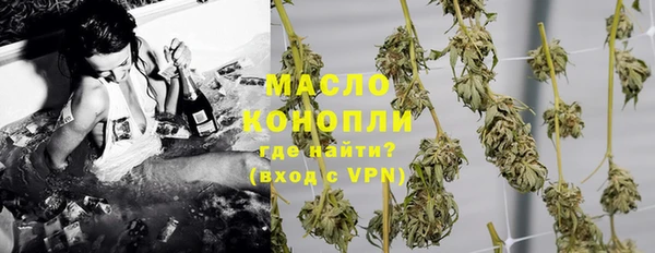 не бодяженный Аркадак