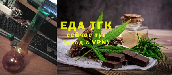 не бодяженный Аркадак