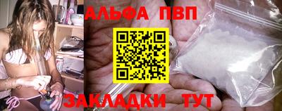 гидропоника Нарткала