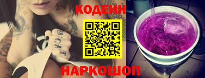 метадон Нальчик