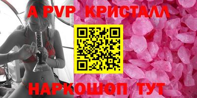 метадон Нальчик