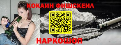 гидропоника Нарткала