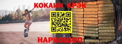 гидропоника Нарткала