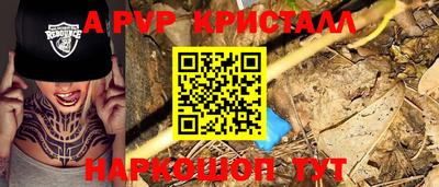 гидропоника Нарткала