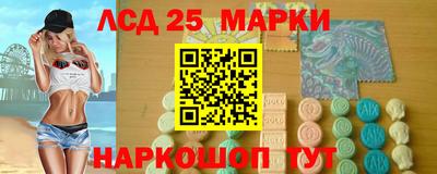 прущие крисы Наро-Фоминск