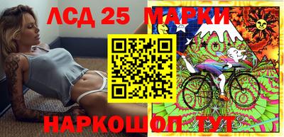 метадон Нальчик