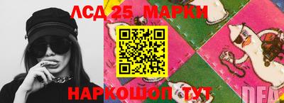 гидропоника Нарткала