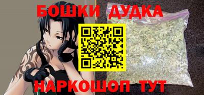 метадон Нальчик