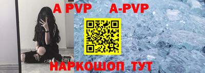 гидропоника Нарткала