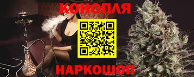 метадон Нальчик