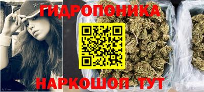 метадон Нальчик