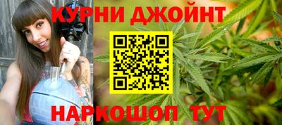 гидропоника Нарткала
