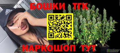 метадон Нальчик