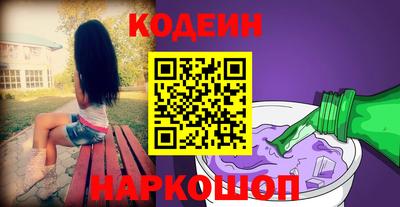 гидропоника Нарткала