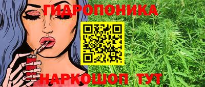 метадон Нальчик