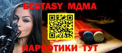 метадон Нальчик