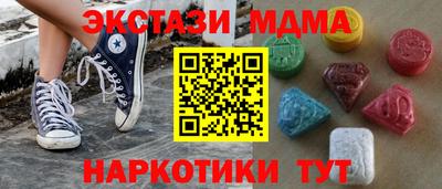 метадон Нальчик