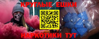 метадон Нальчик