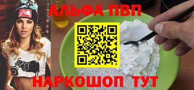 метадон Нальчик