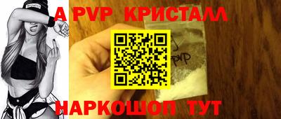 гидропоника Нарткала