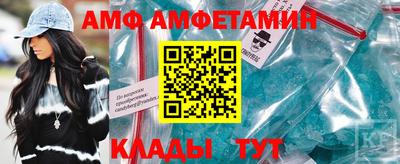 гидропоника Нарткала