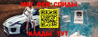 гидропоника Нарткала