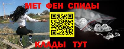гидропоника Нарткала