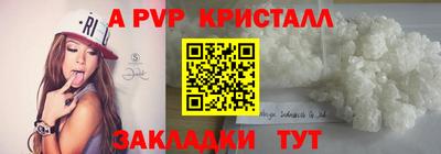 гидропоника Нарткала