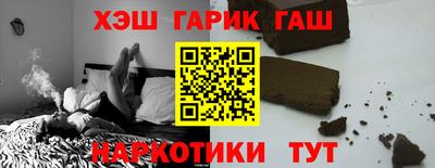 метадон Нальчик