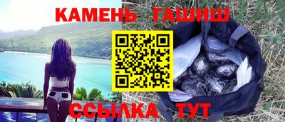 кокаин перу Владивосток