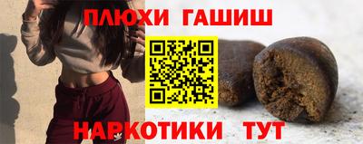 метадон Нальчик