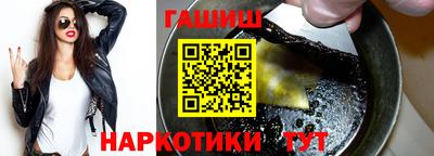 гидропоника Нарткала