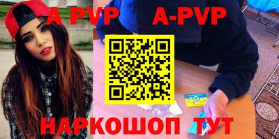 гидропоника Нарткала