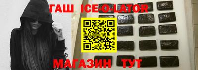 прущие крисы Наро-Фоминск