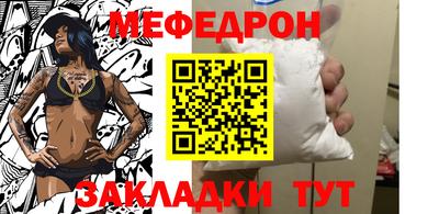 метадон Нальчик