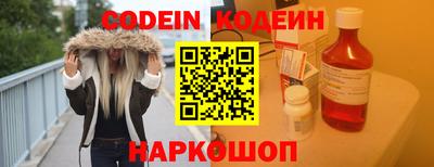 метадон Нальчик